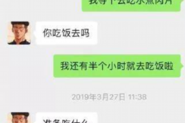 博罗专业要账公司